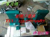 5025 Pendulum Pendulum Checker Radial Runout Checker North Three Quantity Detector Deflation Detector