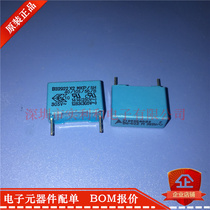 B32922C3224M B32933 X2 MKP SH 0 22UF 305vac 224 P15 thin-film capacitor