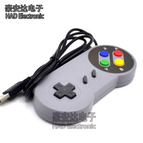 Raspberry pi 2 3 arcade game retropi handle USB handle SNES handle