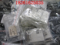 (Original) Buffer FA-0805SB2 FK-1210L-C