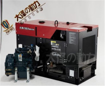 Kubota power 8KW permanent magnet diesel generator moving belt wheels three-phase 8kW 380v vehicle