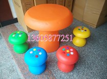 Company Direct Selling Kindergarten Plastic Table And Chairs Children New Mushroom Stool Table Mushroom Stool Games Table Small Round Table Stools