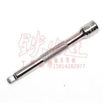 Shida 6 3MM series steering rod 2IN 4IN 1 4 series 2 inch 4 inch connecting rod 11903 11904