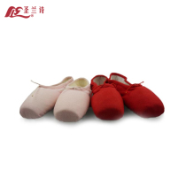Saint Lanshi cloth ballet shoes professional pointy shoes female adult children hard-soled dance practice shoes
