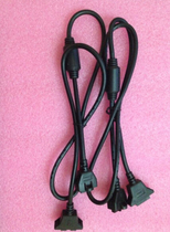 Delta VFD-MBEFG Inverter High quality anti-interference extension cable 1M 2M