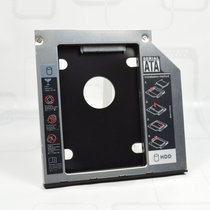 Laptop optical drive hard drive bay 12 7mm optical drive SATA interface to 2 5 inch SATA hard drive