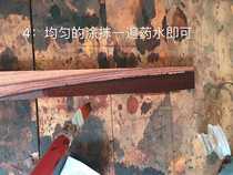 Red Wood Furniture Mend Resurrection Drops Repairing White Leather Decadent Wood Carbonated Wood Repaiser Shanghai Jubilee Material