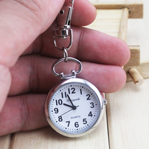 Simple and practical Big Dial old man clear big number male and female pocket watch key chain hang watch for students