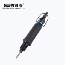 Ruiyi R-T40PB Clutch type constant torque air batch automatic stop pneumatic pneumatic screwdriver screwdriver