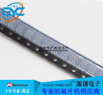 PIC10F220T-I OT SOT23-6 Brand new original Microchip Microchip franchise large volume and excellent price