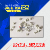 Apply HP 1020104106 Canon 2900 3000 Selenium Drum Tie Bar Buckle Clasp Snap Ring Snap Ring Snap Ring