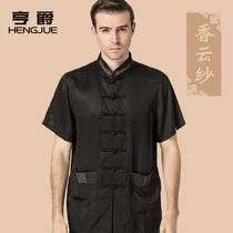 Xiangyun yarn silk Tang suit male mulberry silk middle-aged and elderly short-sleeved fathers summer suit Chinese clothes grandpa Chinese coat summer