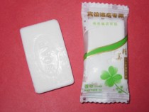 Hotel hotel disposable supplies small soap hotel disposable soap hotel disposable soap wholesale customer service toiletries