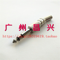 High quality 6 35 Double channels Welding male head Audio male head 6 5 Microphones tunes microphone microphone plug