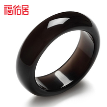 Fuyouju jewelry natural ice obsidian bracelet through black retro fashion female Jade