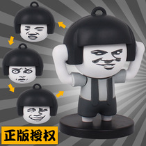 Mushroom head face toy mosquito animation network authorized handling model key chain other handling