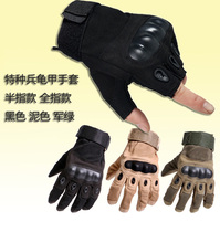 Turtle shell gloves imported fabric Special Forces tactical anti-skid fighting outdoor military fans riding half finger full finger protection