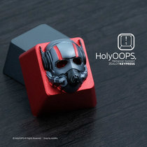HolyOOPS Ant-Man Avengers Alliance aluminum alloy mechanical keyboard full metal key cap transparent in peripheral