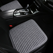 Julingji Four Seasons New sweat-absorbing GM cushion single-piece three-piece set without backrest buckwheat shell small square seat cushion