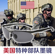 US Special Forces Counter-Terrorism Marine Corps Male Driving Polarized sun glasses Aluminum Magnesium Sunglasses Sports Cycling Glasses