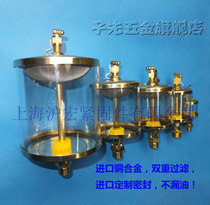 Imported metric GB1158 DIN3401 needle valve type oiling cup Copper alloy Plexiglass oil cup