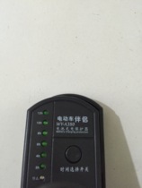 定时器方案开发 计时器开发 单片机软件开发 单片机开发