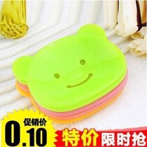 Creative home furnishings bathroom supplies single layer plastic soap box soap box drain soap rack