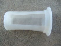 Gasoline engine fuel tank net type 18 Knapsack dosing oil tank net Field lighting oil tank net