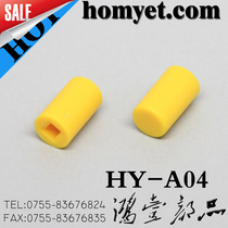 HY-A04 self-locking switch cap micro switch cap 5 8 switch cap touch switch matching cap