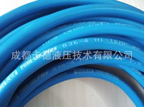 parker parker high temperature water pipe 836 series high temperature pipe push-lok resistance 150 ° 150 degree pipe