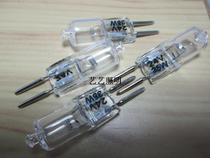 G5 3 halogen lamp beads 24v 20W 35W 50W two-plug halogen tungsten lamp machine tool lathe special bulb