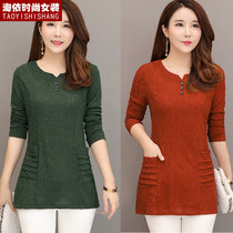 2022 Spring autumn new big code Womens clothing Mom Clothing Loose Knit Undershirt Long Sleeve Closedown Display Slim blouse