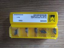 Authentic Kenner blade NG2M200RK KC5010 Please inquire before shooting Thank you