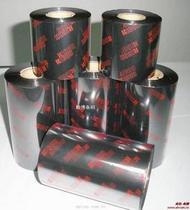 RICOH ribbon RICOH B110A 60X300 hybrid-based ribbon ribbon Scratch resistance does not hurt the print head special offer