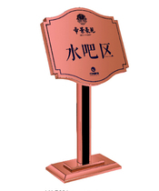 Hotel Lobby Stainless Steel Greeting Cards-Signs-Propaganda Signs Billboards Guide Cards Golden