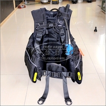 Diving Equipment Diving Supplies BCD Buoyancy Adjuster Diving Vest Inflatable Buoyancy Vest