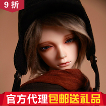 TAREN WithDoll 1 4 BJD male va @ big fruit BJD