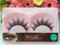 Beigeai Bai Gai False Eyelash 620# Dense Nude Makeup Natural Wholesale