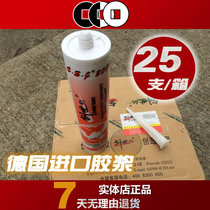 Genesis 2000 csj-2000 transparent silicone glass glue Acidic transparent glass glue Fish tank doors and windows