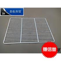 Shelf freezer compartment refrigerator mesh Display Display Cabinet laminate freezer grid customization