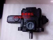 Taiwan Variable oil pump VDP-SF-30DVDP-SF-40D