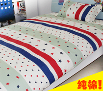 Student dormitory quilt set six-piece quilt cushion pillow handmade pure cotton single quilt cotton