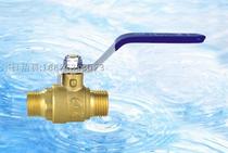 Brass ball valve double outer wire full diameter ball valve brass ball valve double external thread dn15 DN20 4 points 6 points