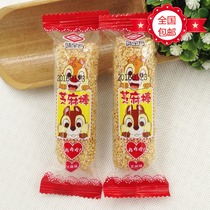 Taste Full Square Sesame Sticks Whole Boxes 7 Catty Bulk Crisp Candy Peanuts Sandwich Strips Special Produce Snack Cakes Heart Casual Snacks