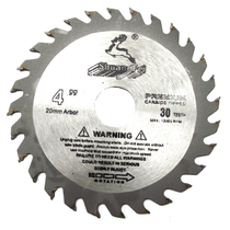 4-inch high-speed steel Woodworking cutting disc circular saw blade woodworking saw blade for marble cutting machine