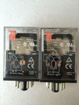 Omrons new imported original MKS3P 110VDC intermediate relay warranty 2 years spot