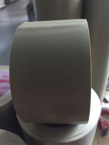 Shanghai factory specifications customizable on the day Quick shipping Taiwan Four-dimensional PV31 free of knife embossing easy to tear adhesive tape