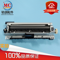 Suitable for HP HP P3015 fixing component HP HP P3015 heating component thermocondenser