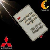 Original new Mitsubishi projector remote control GX-330 GX-335 GX-560 remote control