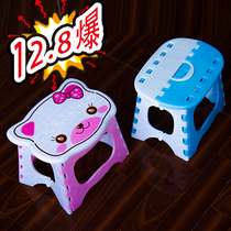 Stool thickened plastic folding stool childrens stool lightweight portable train small stool adult low stool small bench